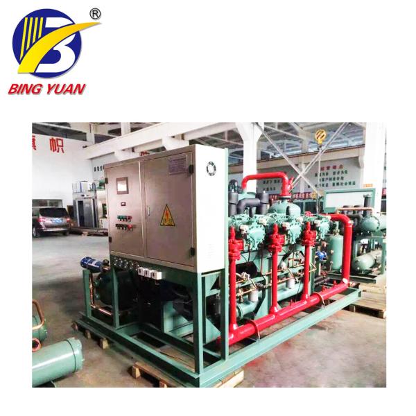 Buy cheap Cold Room Condenser Unit from wholesalers