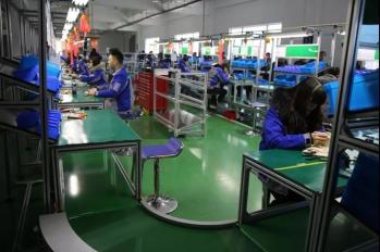 Dongguan Aimingsi Technology Co., Ltd