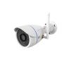Buy cheap Smart Camera NIP-56AI 1280X720 from wholesalers