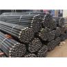 Buy cheap TP304 TP316L Annealed Pipe / Bright Annealed Tube ASTM A213 Standard from wholesalers