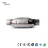 Buy cheap Universal 2.25" Inlet/Outlet High Quality Stainless Steel Auto Catalytic Converter from wholesalers