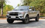 DONGFENG New RICH Pickup Truck/Turbocharged Engine/2WD, Diesel, 2500cc, Euro V,