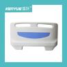 Buy cheap Hospital furniture hospital bed parts bule color headboard for medicalbed from wholesalers
