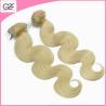 Buy cheap Newest Hair Style 613# Human Hair Free Brazilian Weave Bundles Body Wave Blonde Human Hair from wholesalers