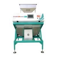 Buy cheap Agriculture Parboiled Rice Sorting Machine , Colour Machine AC220V 50Hz product