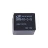 Buy cheap Small Size 12V 50A Relay Suitable For Automatic Control Facilities BM940-C-S from wholesalers