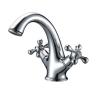 Buy cheap Chrome Polished Basin Mixer Faucet from wholesalers