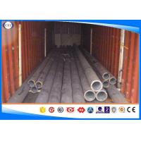 Buy cheap 5140 / SCr440 / 41Cr4 / 40Cr Alloy Steel Tube Outer Diameter 25-1100 Mm product