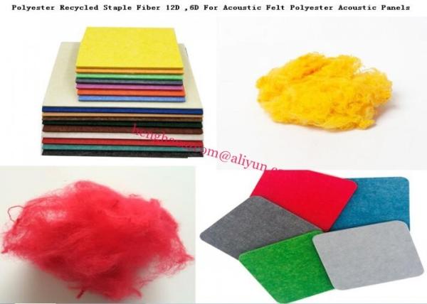 Buy cheap 38mm Non Woven Fabric Polyester 12D 6D For Polyester Acoustic Panels from wholesalers