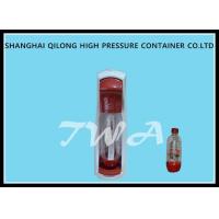 Buy cheap Safe Commercial Soda Water Maker Fill Machine 250 Bar Testing Pressure product