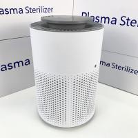 Buy cheap 110V To 240V Plasma Air Purifier Desktop Air Purifier PM2.5 CADR 80M3/H product