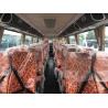 Buy cheap 12000*2550*3830mm Used Coach Bus Luxury RHD Bus with 39 Seats and 2200rpm Rated Speed from wholesalers