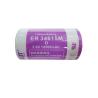 Buy cheap Primary ER34615M Lithium Battery Non Rechargeable 13000mAh Battery from wholesalers