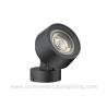 Buy cheap DALI TRIAC Dimming DMX 512 20W Led Garden Spotlights from wholesalers