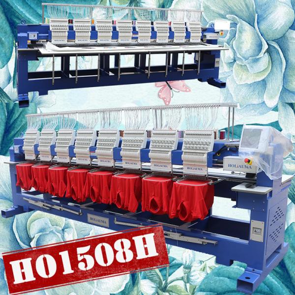Buy cheap Like famous tajime embroidery machine HO1508H cap t-shirt flat 3d logo 1200 spm 8 heads embroidery machine for sale from wholesalers