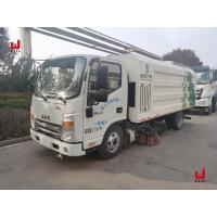 Buy cheap JAC Street Sweeper Truck Cleaner 4x2 Road Sweeper Truck product