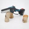 Buy cheap 6 Inch Cordless Chain Saw Professional Chain Saw Burshless Brush Chainsaw Machine from wholesalers