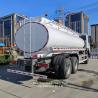 Buy cheap HOWO Sino Truk 5000 Gallon Diesel Refuel Oil Fuel Tanker Trucks from wholesalers