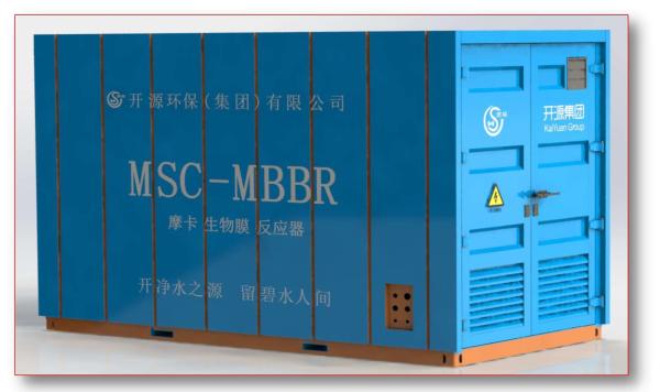 Buy cheap MBBR Household Waste Water Treatment Plant from wholesalers
