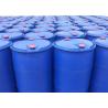 Buy cheap Soft Film-Forming Acrylic Emulsion For Flexo And Gravure Ink And Varnish UV Primer from wholesalers