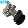 Buy cheap DPOPl Oil Pump 04175574 04173527 02934430 For Deutz BF4L1011 from wholesalers