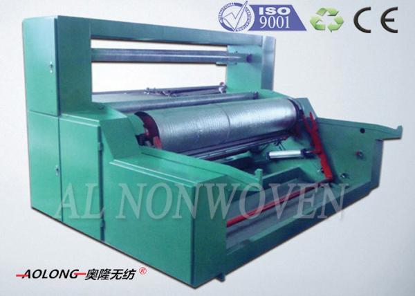 Buy cheap Full Automatic SSS PP Non Woven Fabric Production Line For Massage Cloth from wholesalers