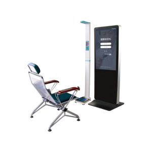 China Electric Multi Parameter Vital Signs Monitor Class II on sale