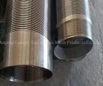 4.5mm Support Rod Continuous Slot Wrapped Wire Water Well Screen Pipe with 344