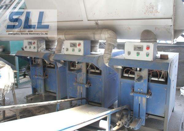 Buy cheap Automatic Tile Adhesive Production Line / 1-2 Operated Dry Mix Concrete Plant from wholesalers