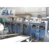 Buy cheap Automatic Tile Adhesive Production Line / 1-2 Operated Dry Mix Concrete Plant from wholesalers