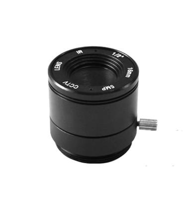 Buy cheap 16mm 5.0 Megapixel Lens, CS mount lenses, f2.0 from wholesalers