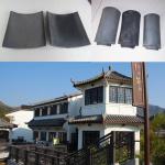 Buy cheap Pagoda Gardens Chinese Clay Roof Tiles Matt Bent Tea House Black Grey from wholesalers