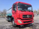 FAW Tank Watering Truck Dongfeng Sinotruk HOWO Shacman Road Sprinkler Sanitation