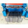 Buy cheap Double 1.5 Inch Chains Steel Metal Decking Tile Sheet Roll Forming Making Machine from wholesalers