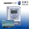 Buy cheap DDSY5558 Single Phase IC Card Prepayment Static Electric Energy Meters from wholesalers
