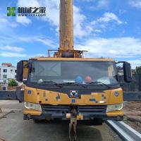 Buy cheap QAY220 XCMG Truck Mounted Crane QAY220 220 Ton Used Crane 81m product
