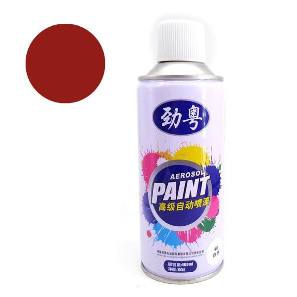 Buy cheap Multi Colored Alkyd Resin Based Rustoleum Spray Paint from wholesalers