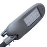 Buy cheap 80W Gray Painting Aluminium IK08 Led Light Street Lamp For Government Project from wholesalers