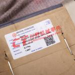59255 PSVD2 - 27E 19.2CC / REV Excavator Hydraulic Gear Pump Assy R 2B 15T 1