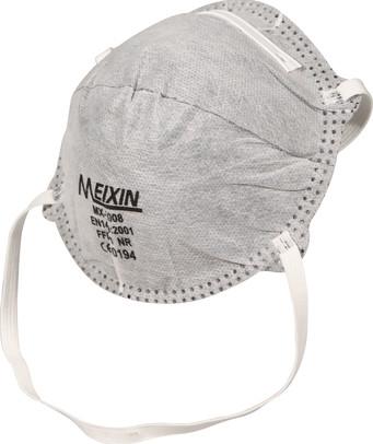 Buy cheap 4 Plys FFP1 Dust Mask Superior Breathability For Daily Life Protection from wholesalers