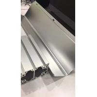 Buy cheap Silver OEM Aluminium Extrusion Profiles Heat Sink Profiles Anodised For Power product