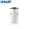 Buy cheap ISO 4548-12 W13145 Diesel Engine Oil Filter 100psi from wholesalers