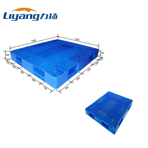 Buy cheap Euro HDPE Plastic Pallets Double Faced Pallet 1300 X 1100 CE SGS from wholesalers