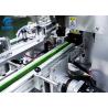 Buy cheap 60pcs/Min Inner Cap Lipstick Labeling Machine No Deformation from wholesalers