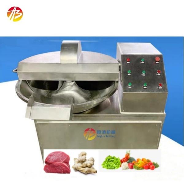 Buy cheap Commercial Meat Bowl Chopping Machine For Large-Scale Production 380V from wholesalers