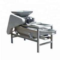 Buy cheap Industrial Cashew Vibrating Screen Machine 400kg/H Capacity 2.2kw Power product