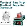 Buy cheap Vertical ring High Gradient wet type Magnetic Separator Approved ISO9001 from wholesalers
