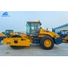 Buy cheap XS183J Heavy Construction Machinery 18T XCMG Road Compactor from wholesalers
