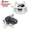 Buy cheap Volkswagan Magotan Auto Brake Parts Caliper 3C0615403C 3AA615403 3C0 615 403C from wholesalers