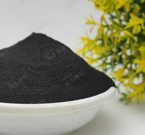 Buy cheap 8x30/12x40 Mesh 600-1100 Iodine Wood Base Powder Activated Carbon from wholesalers